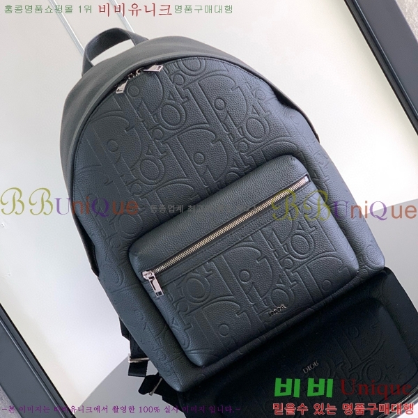 #��� ���̴� 2.0 ���� 1ESBA199-101