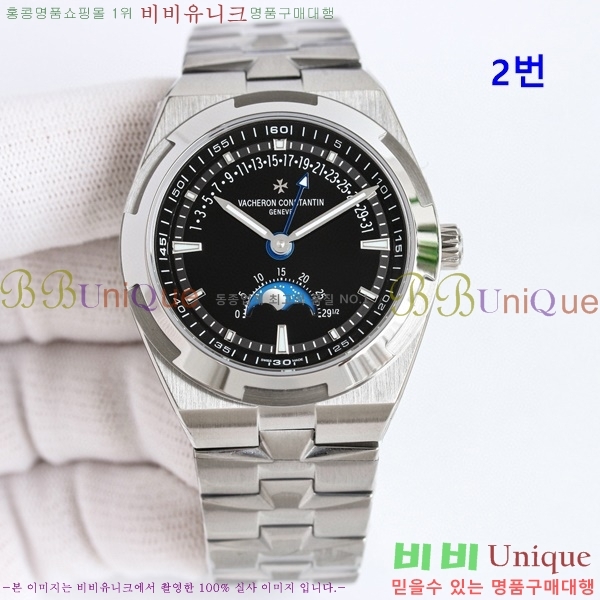 �ٽ����ܽ�źƾ �ð� 41mm 5631700-2