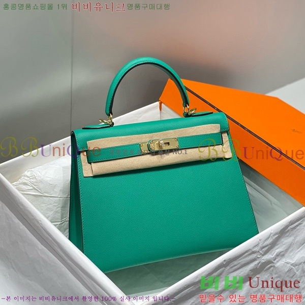 #�����޽� �̸��� �ۼ۰��� H63715241-105(25/28)