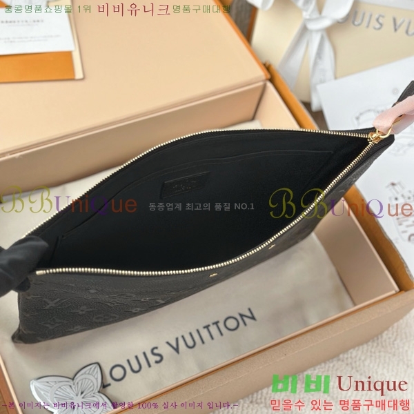#���̺��� ���ϸ� �Ŀ�ġ ���׷� �������� ���� Ŭ��ġ�� M62937-1000