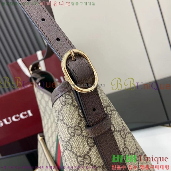 #���� ���ǵ�� GG ����� 836871-101