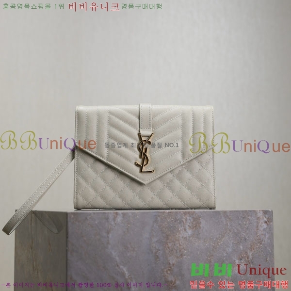 #���ζ� �ΰ� ���׷� ���� Ŭ��ġ 617662-102