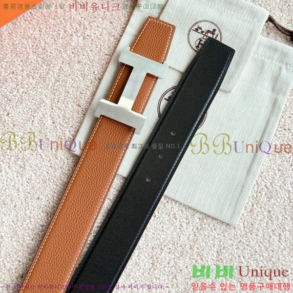 #�����޽� �ܽ�ź�� �������� ��Ʈ 38mm HH452297-1