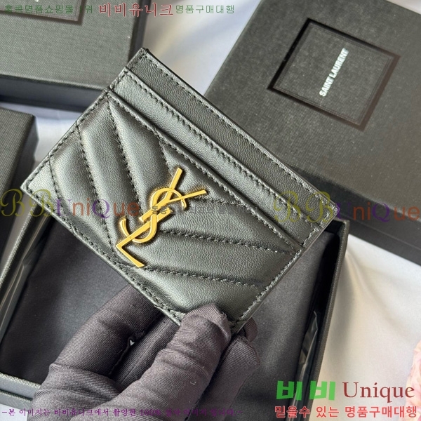 #���ζ� ��Ʋ�� ���׷� ���� ī������ 423291-412