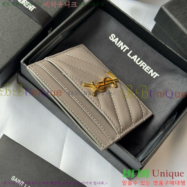 #���ζ� ��Ʋ�� ���׷� ���� ī������ 423291-408