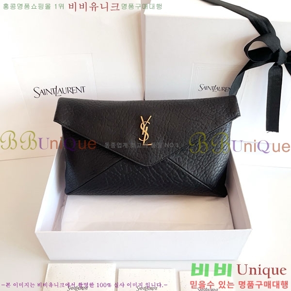 #���ζ� ī���� �������� ���� Ŭ��ġ 769307-1002