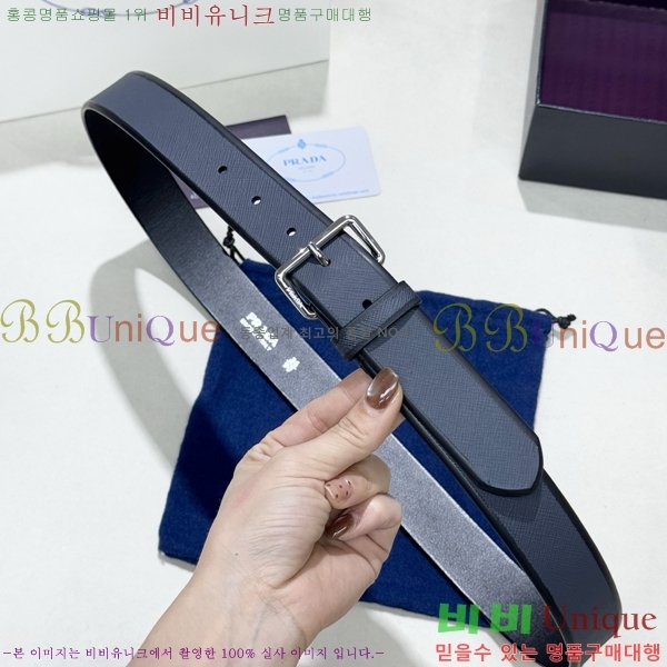 #���� ����� ��Ʈ PR371492-1 ��3.5CM