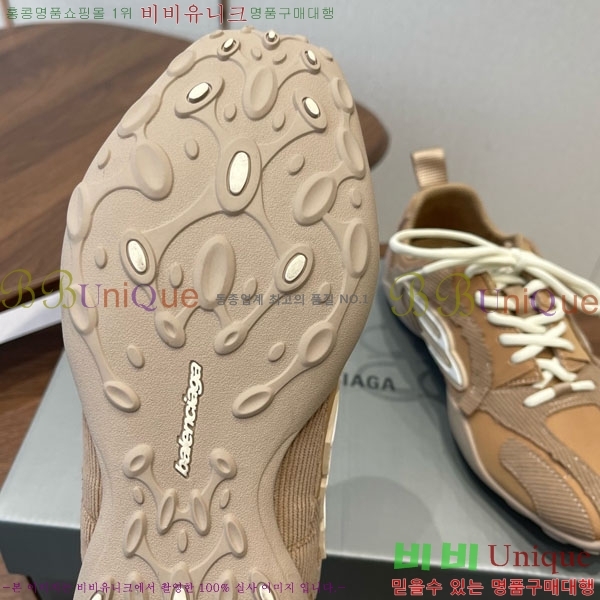 �߷��þư� �յ��� ��Ʈ�� ����Ŀ�� 35BL758210-1