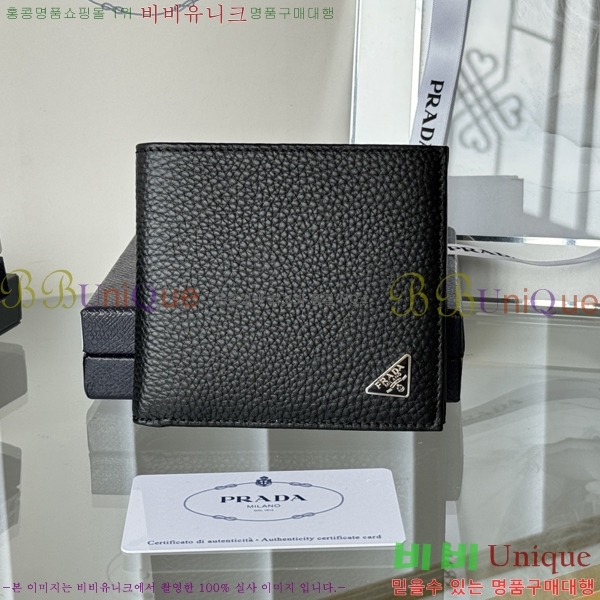 #����� ������ 2M0513-302