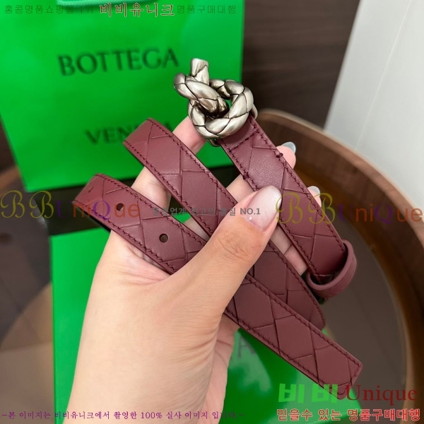 #��*����*Ÿ ��Ʈ 855235-1 ��2.0CM