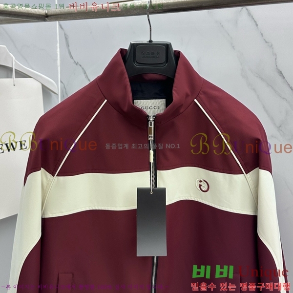 ���� ���� ��Ŷ GU48639-2