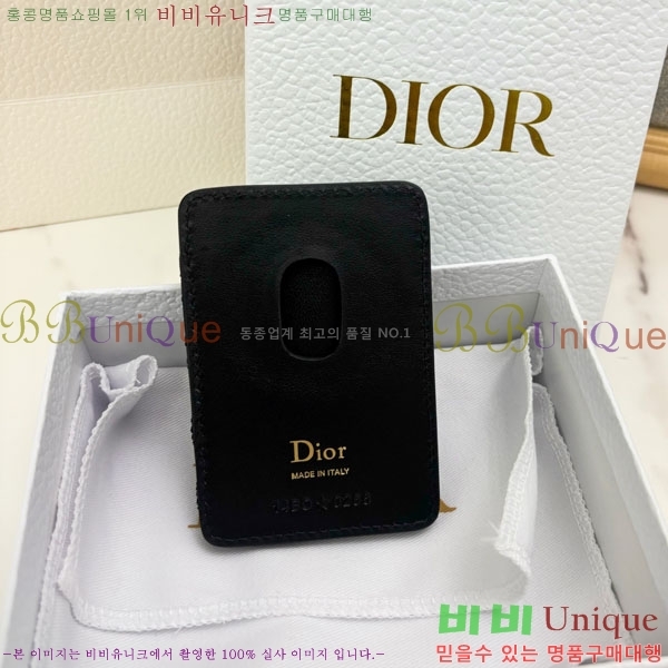 #��� ĥ�� ���̵� ���׳�ƽ ī������ S2601-101