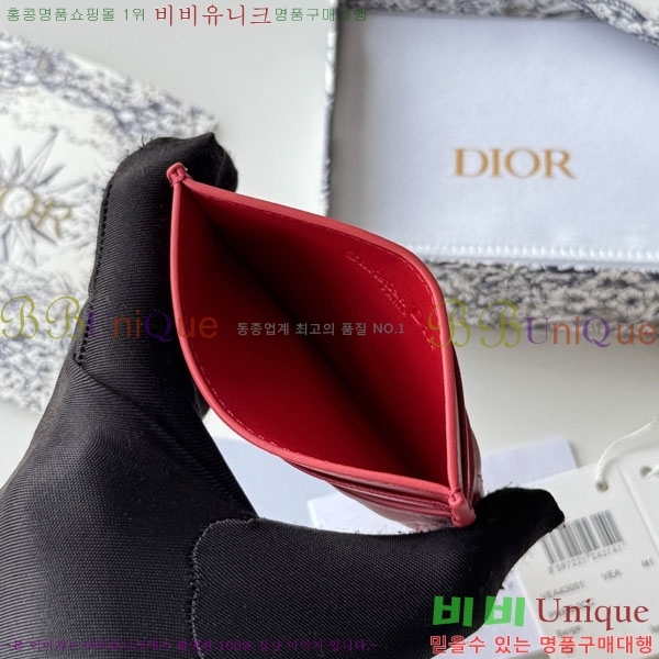 #��� �и� �� ���� �������� ī�� ���� S2704-212