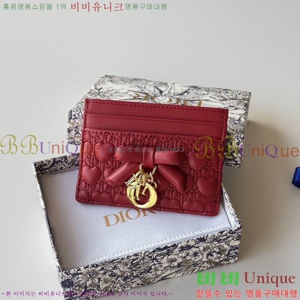 #��� ī�� ���� S2233-106
