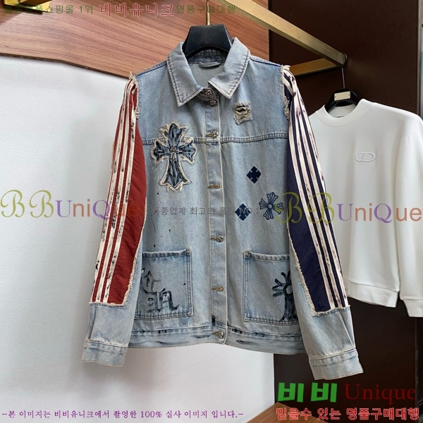 ���� ũ������ ���� ��Ŷ CH874532-1