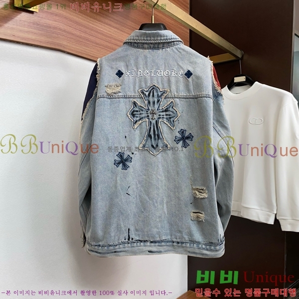 ���� ũ������ ���� ��Ŷ CH874532-1