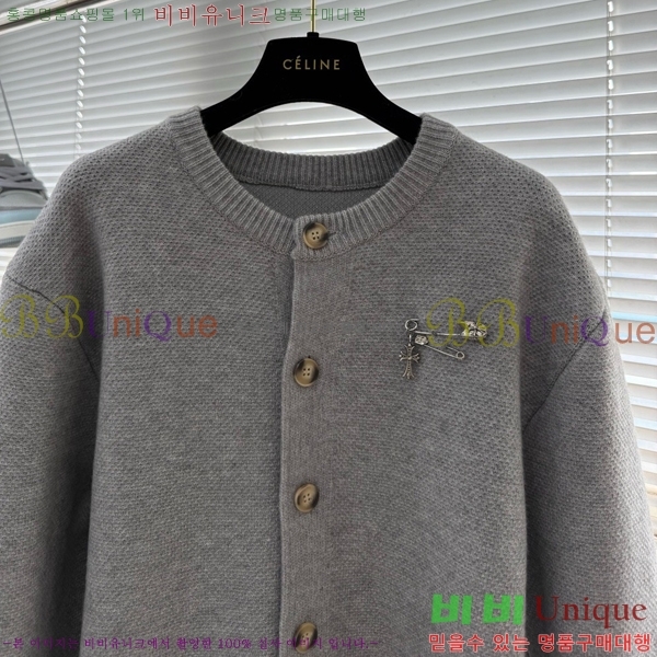 ���� ũ������ ��Ʈ ��Ŷ CH874623-2
