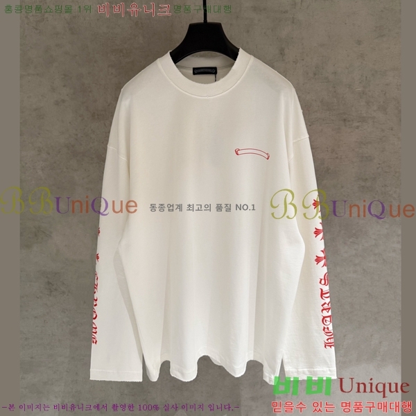 ���� ũ������ ����Ƽ CH873564-1