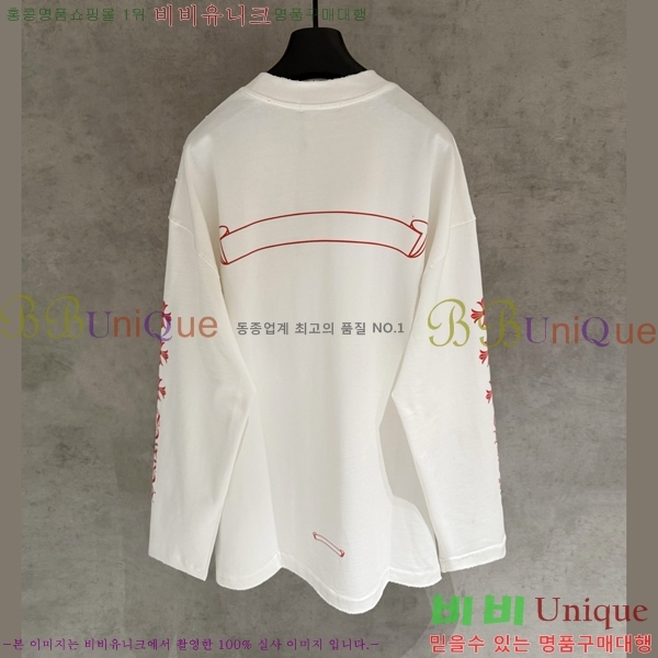 ���� ũ������ ����Ƽ CH873564-1
