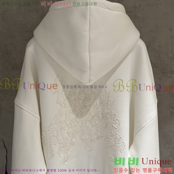 ���� ũ������ ������ ��Ŷ CH872635-1