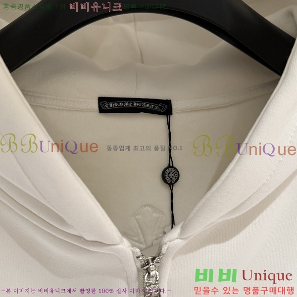 ���� ũ������ ������ ��Ŷ CH872635-1