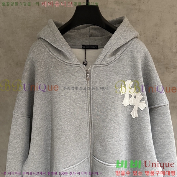 ���� ũ������ ������ ��Ŷ CH872635-2