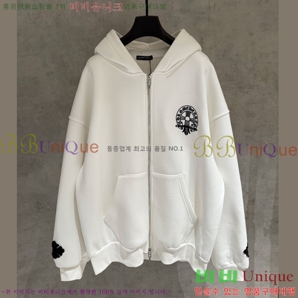 ���� ũ������ ������ ��Ŷ CH872636-1