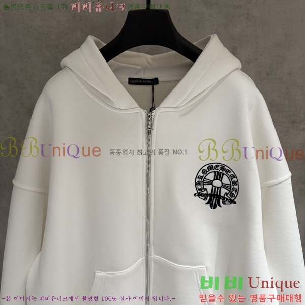 ���� ũ������ ������ ��Ŷ CH872636-1