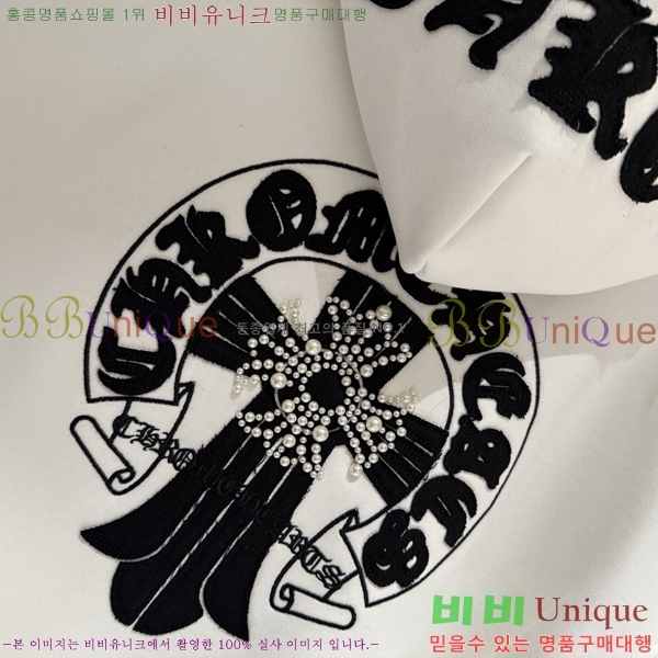 ���� ũ������ ������ ��Ŷ CH872636-1