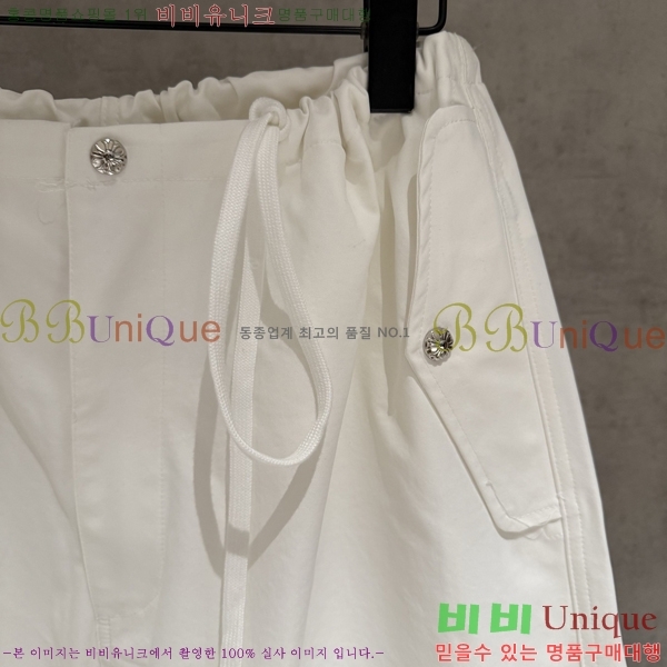 ���� ũ������ ���� CH563248-4