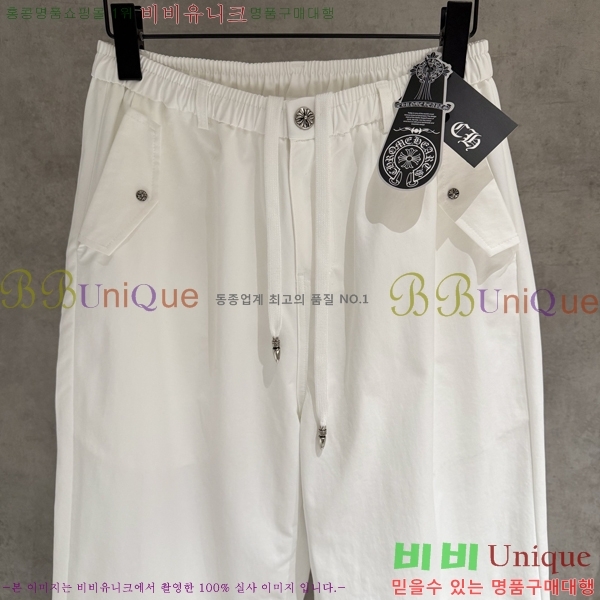 ���� ũ������ ���� CH563248-6