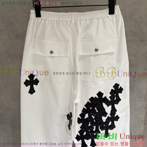 ���� ũ������ ���� CH563248-6