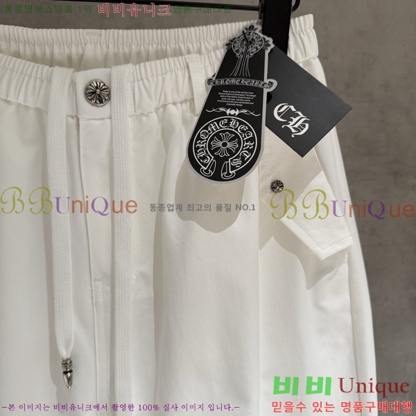 ���� ũ������ ���� CH563248-6