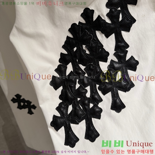 ���� ũ������ ���� CH563248-6