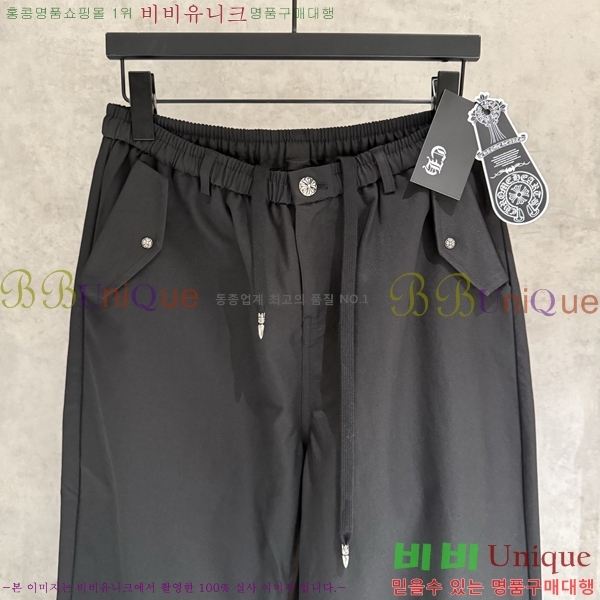 ���� ũ������ ���� CH563248-7