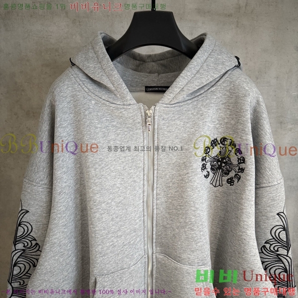 ���� ũ������ ������ ��Ŷ CH872636-11