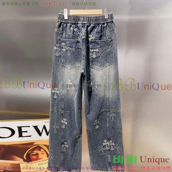 ���� ũ������ ���� CH524693-3