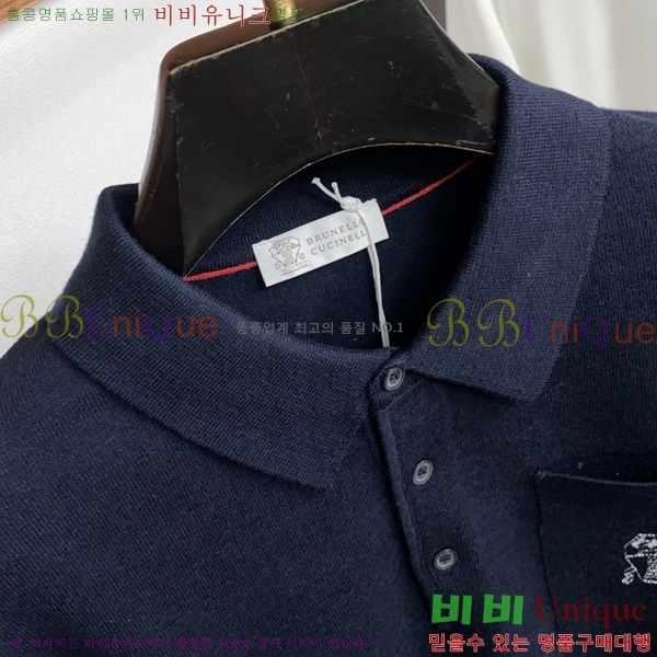 ���� ���ڷ� ��ġ�ڸ� ������ BC61493-2